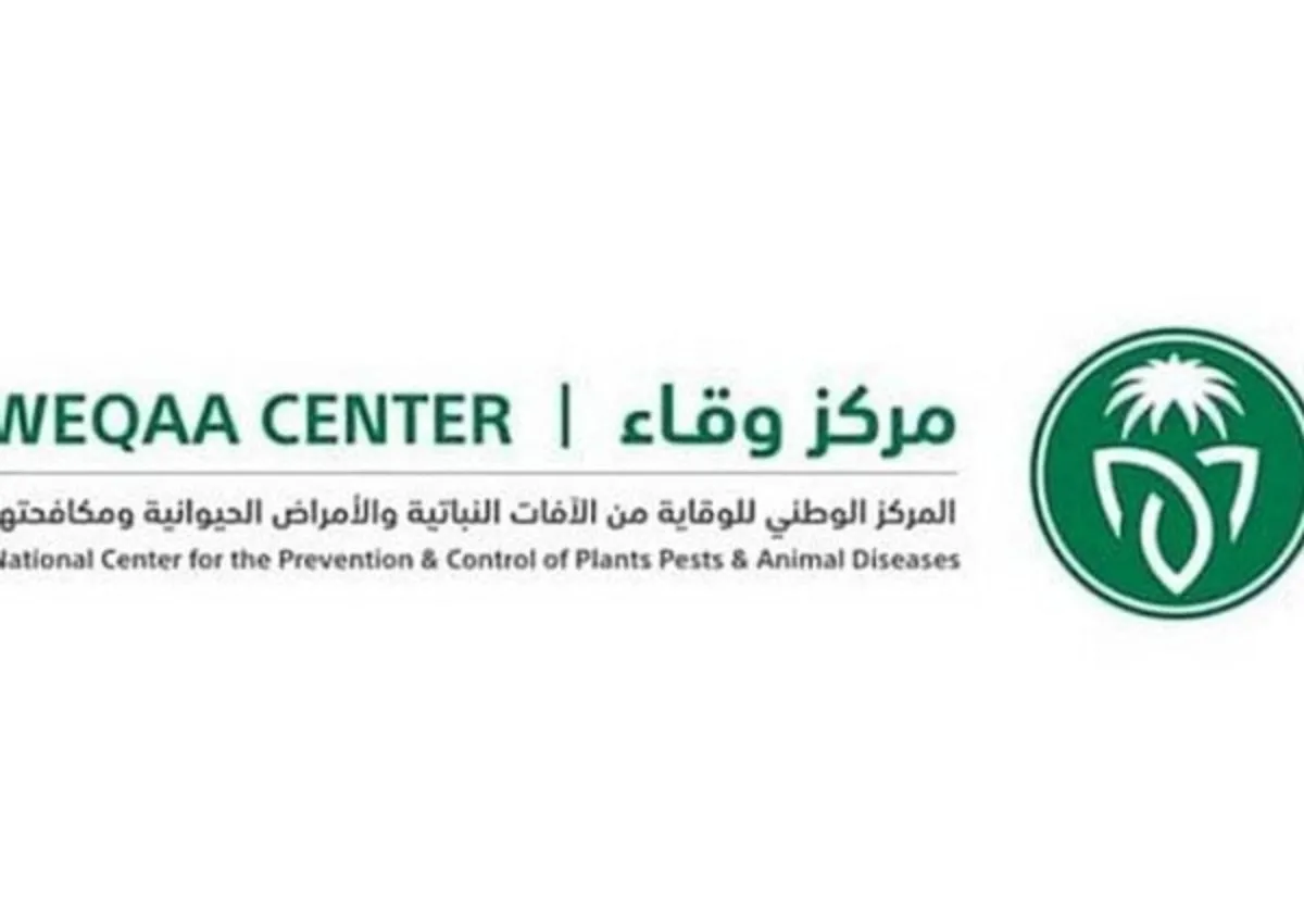مركز وقاء .. طريقة الحصول على اذن مشاركة الخيل في المنافسات والسباقات