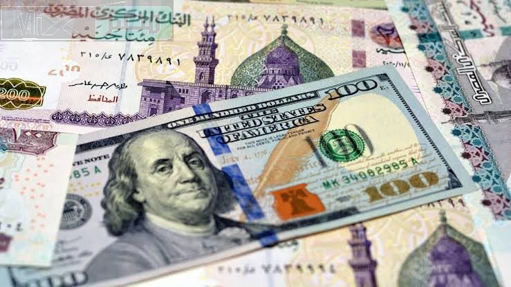في جميع البنوك المصرية .. ثبات في سعر الدولار اليوم مقابل الجنيه المصري السبت 9 ديسمبر