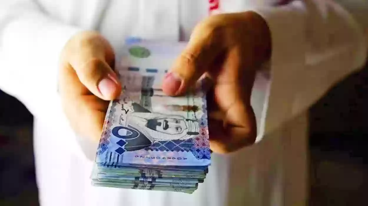 “بعد تغييره” خدمة المستفيدين توضح موعد ايداع حساب المواطن 1445 وحالات وقف الدعم