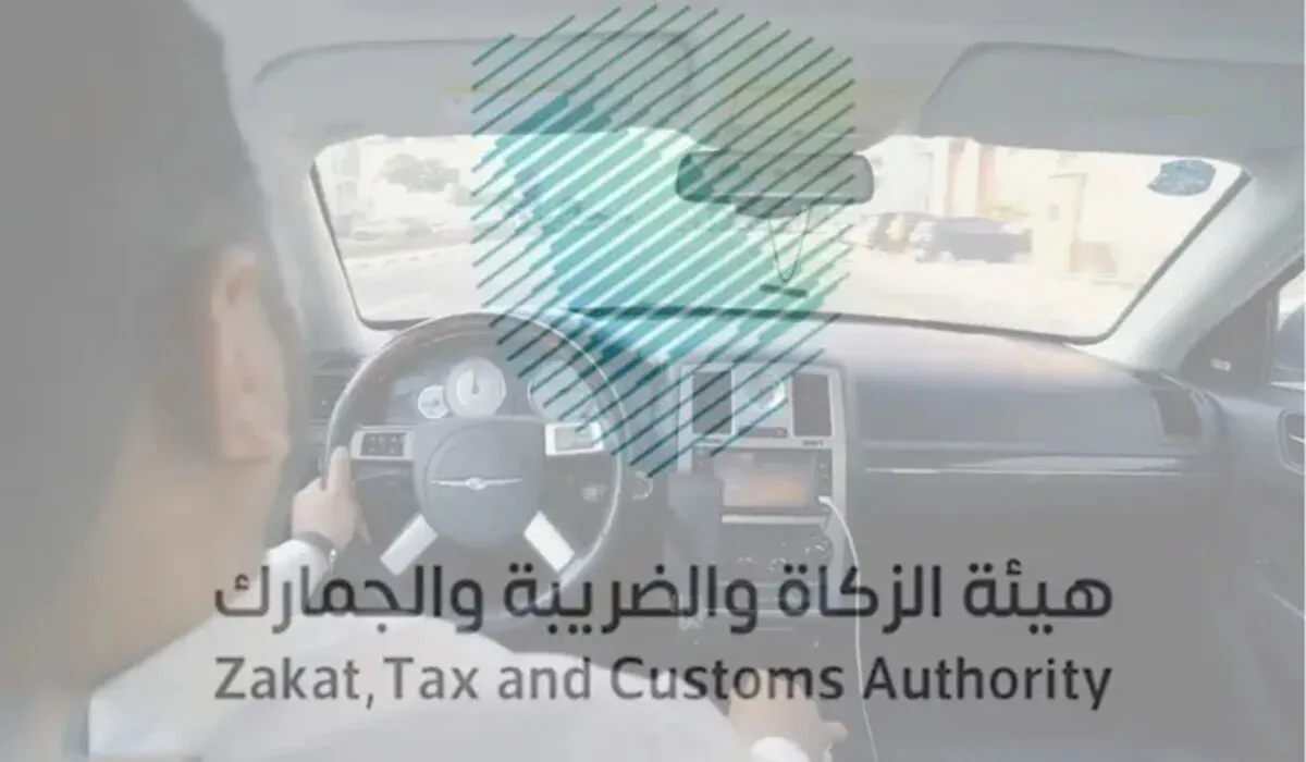 ما هي إمكانية دخول المملكة بمركبة بلوحات أجنبية 2024؟ مواطن يسأل وهيئة الزكاة والضريبة والجمارك تُجيب