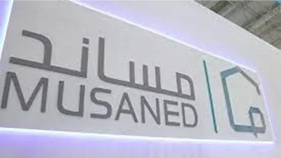 الموارد البشرية تكشف طريقة التأمين على عقود العمالة المنزلية عبر مساند الإلكترونية 