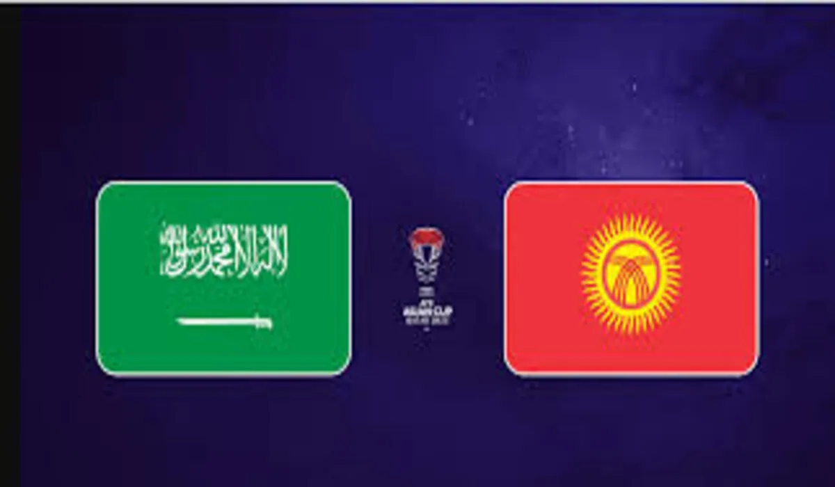 ما هو موعد مباراة السعودية ضد قيرغيزستان في كأس آسيا لعام 2024؟