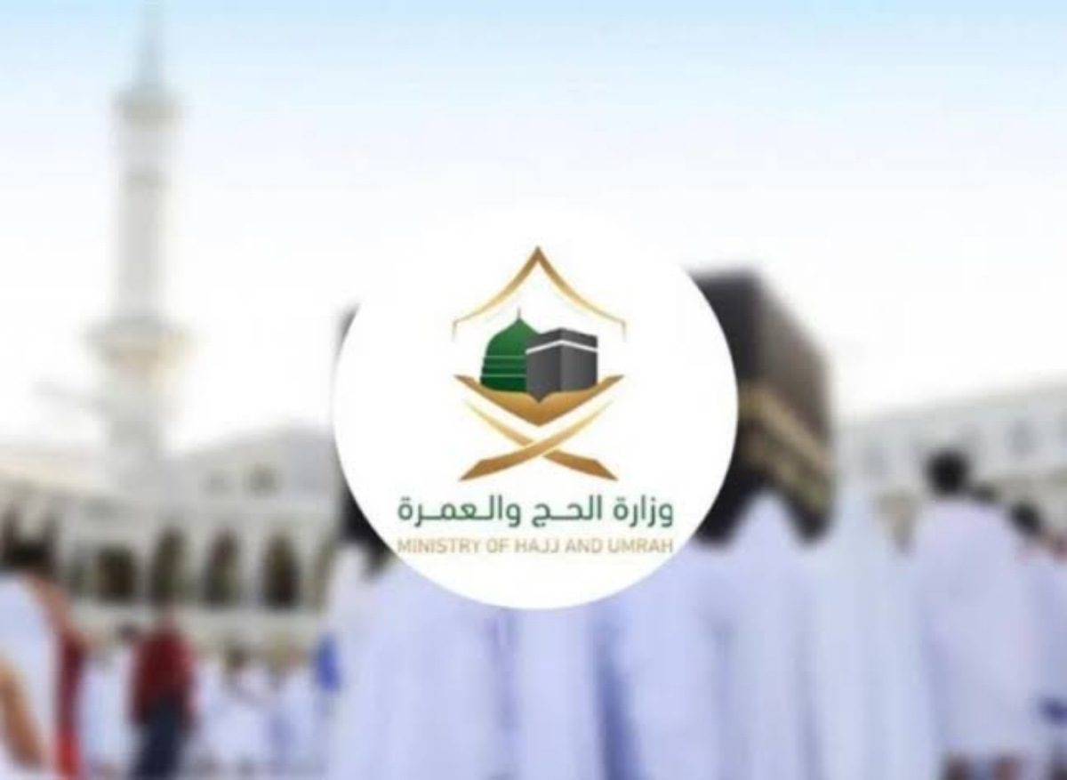 أفضل الطرق لآداء العمرة عبر ٦ تأشيرات متنوعة للقادمين من تلك الدولة