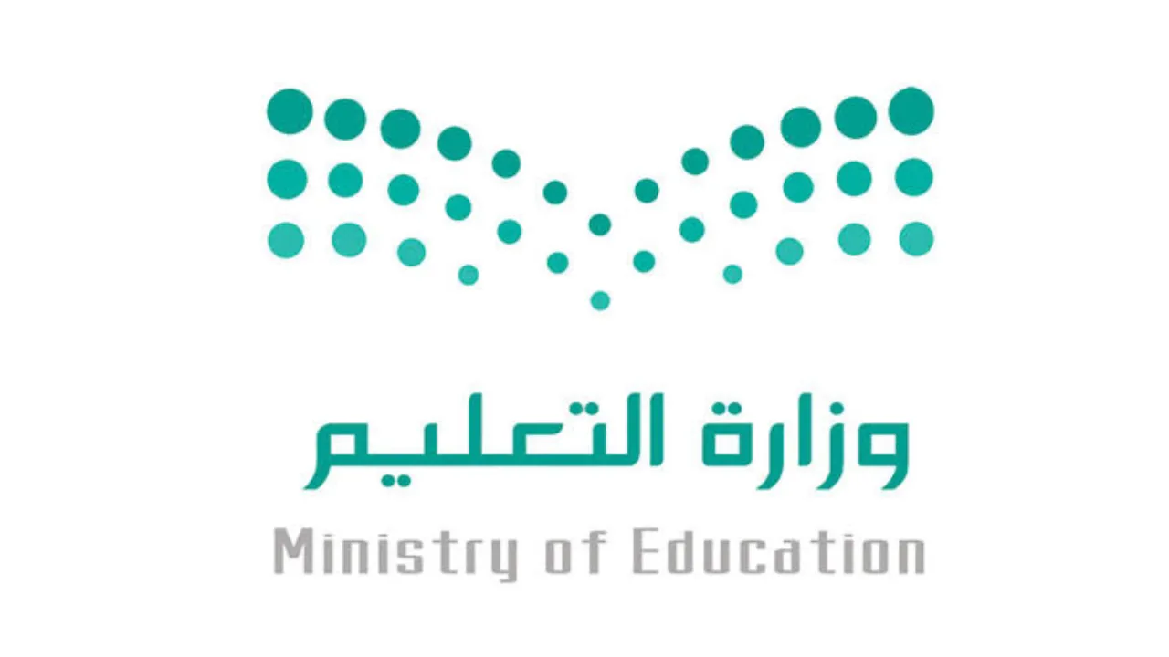 أنباء حول تقديم موعد الاختبارات النهائية الترم الثاني ثلاثة أيام .. التعليم تحسم الجدل