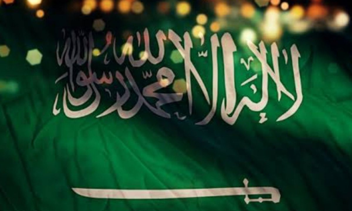 كم تبلغ رسوم تأشيرة زيارة شخصية للسعودية هذا العام .. ومده صلاحيتها ؟