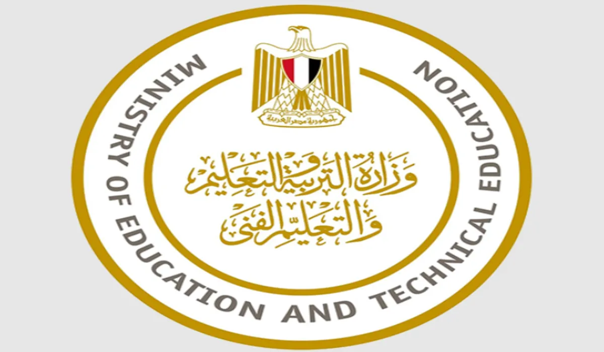 عقب انتهاء الترم الأول .. وزارة التربية والتعليم تتيح التسجيل على منصة امتحانات ابناؤنا في الخارج