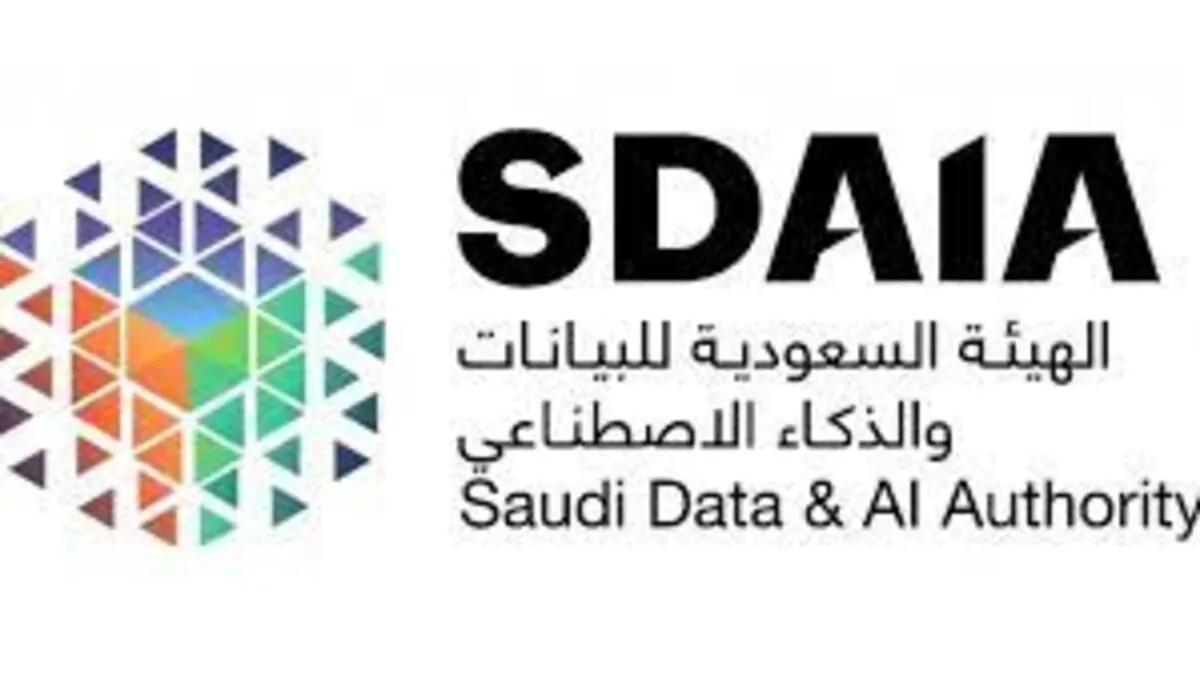 خطوات وشروط التقديم فى سدايا المستقبل للخرجين فى 278 وظيفة