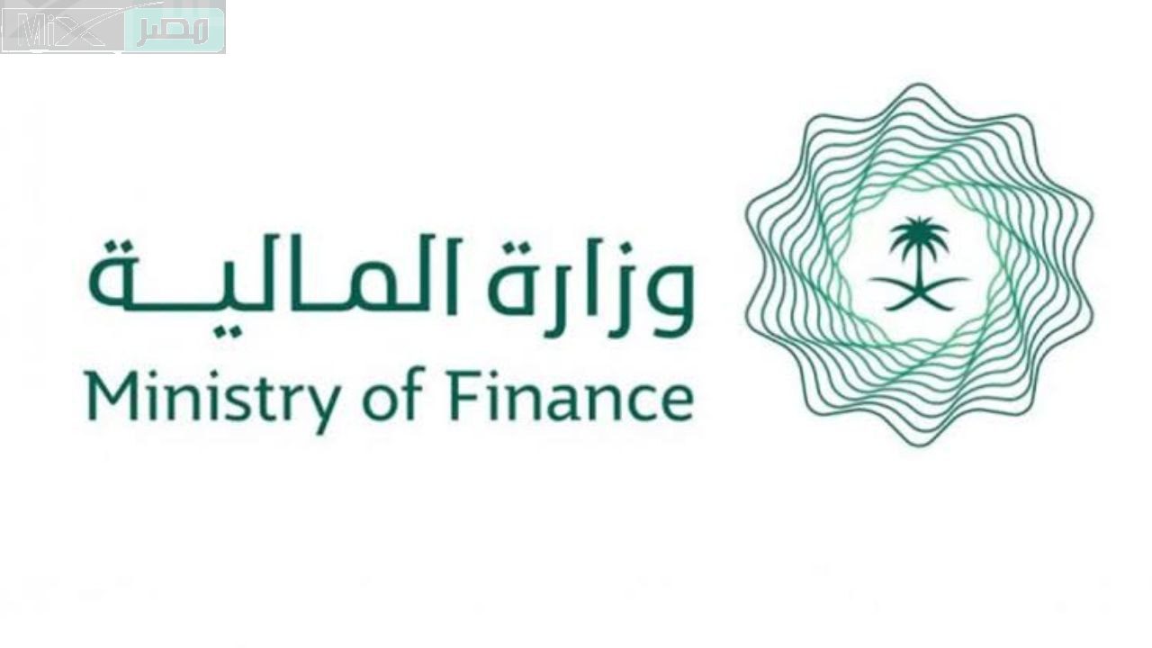 هل زيادة رواتب الموظفين حقيقة ام شائعة؟.. وزارة المالية توضح