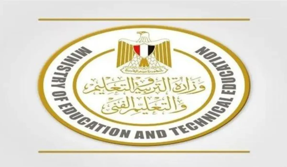 التربية والتعليم تعتمد نتائج الصف الثالث الاعدادي برقم الجلوس في 6 محافظات