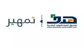 عاجل .. فتح باب التقديم في وظائف شاغرة في توطين أسواق مكة وأهم المزايا 1445ه‍