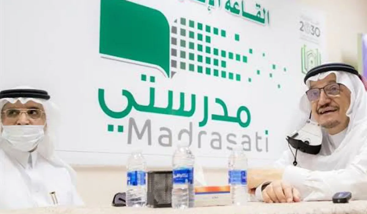 ماهي خطوات تسجيل الدخول على منصة مدرستي عبر تطبيق توكلنا السعودي ٢٠٢٤؟