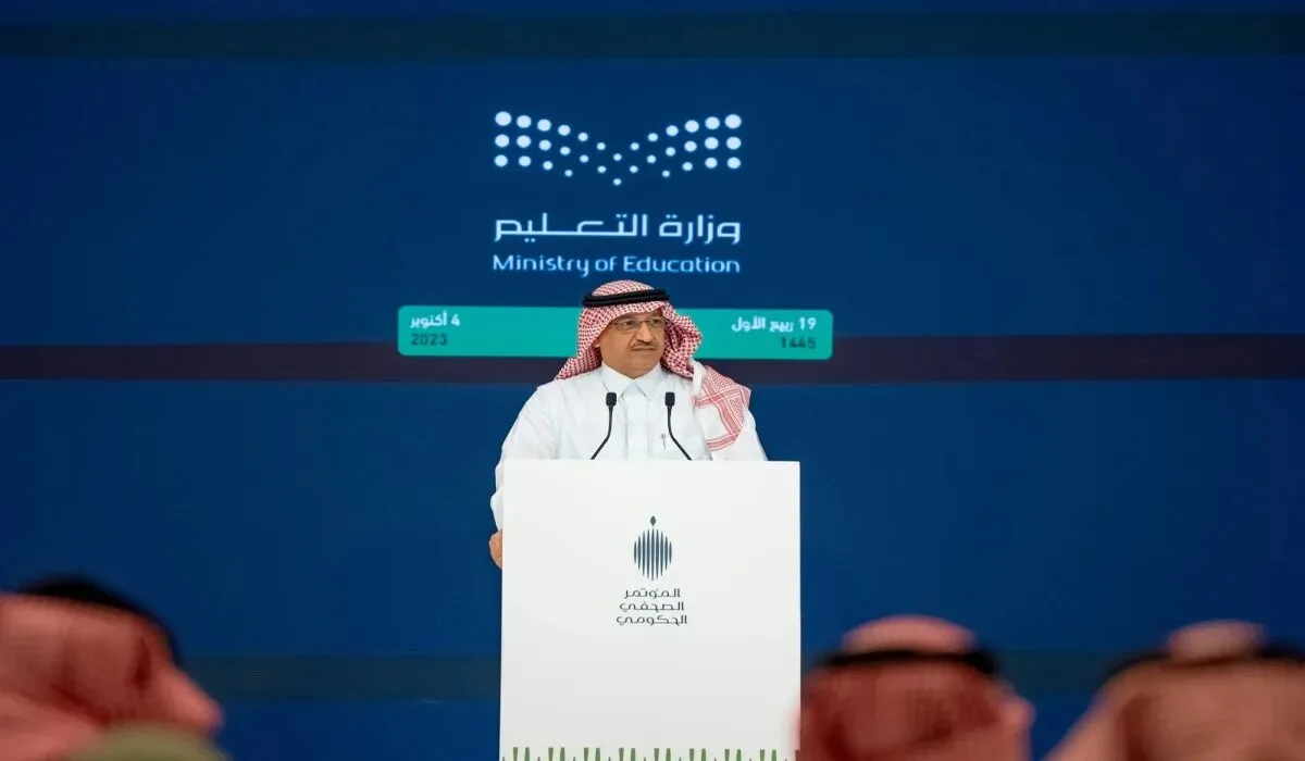 عاجل .. وزارة التعليم تكشف حقيقة تعليق الدراسة اليوم الثلاثاء 23 يناير 2024