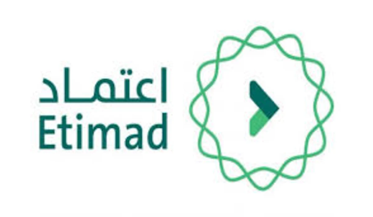 رسميًا .. الوزارة المالية تكشف تفاصيل الاستعلام عن الراتب عبر اعتماد بخطوات بسيطة 1445