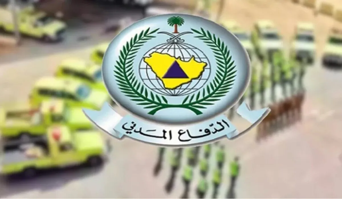 عاجل .. آخر تحذيرات الدفاع المدني من التقلبات الجوية على معظم مناطق المملكة حتى الجمعة القادم