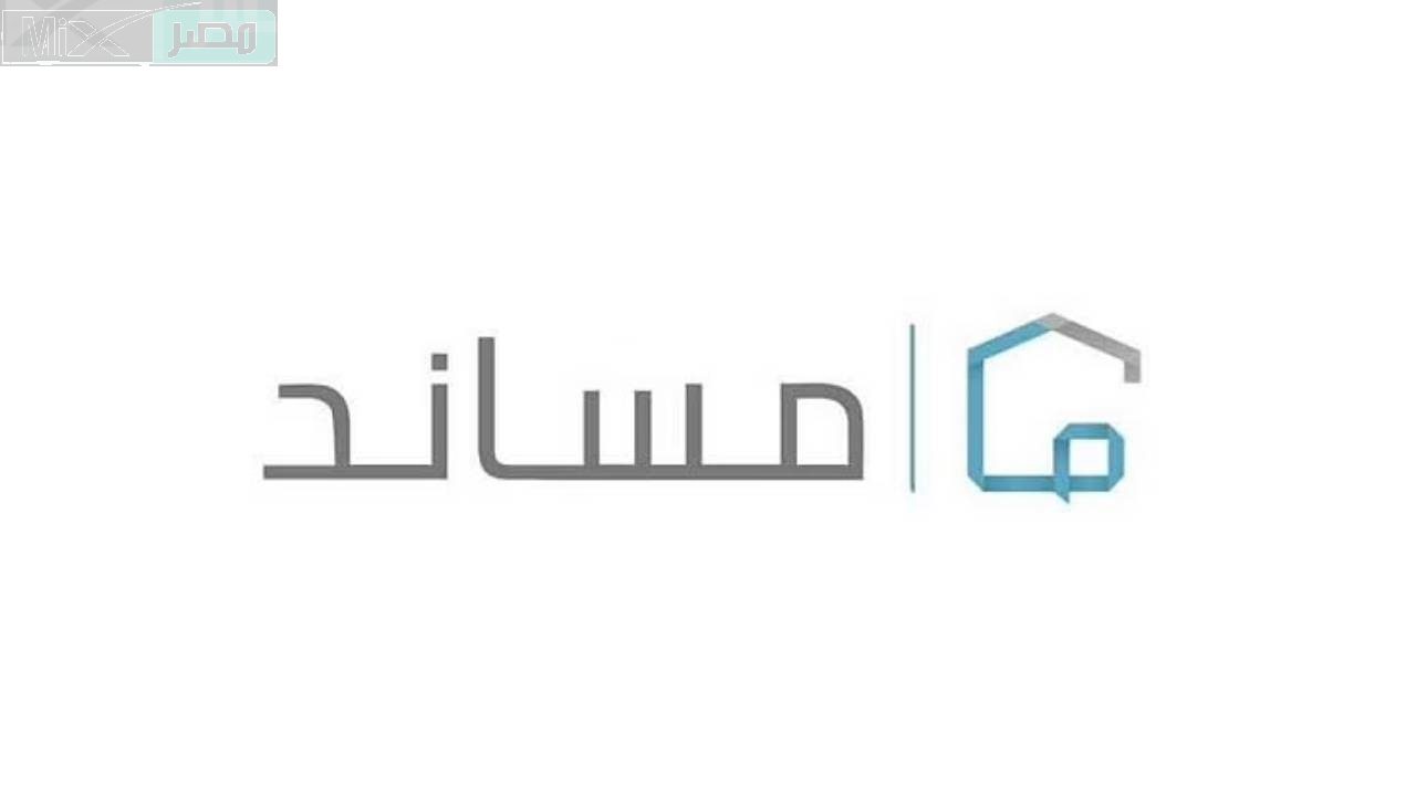 تنبيه هام من مساند استقدام العمالة المنزلية غير متاح حاليا من هذه الدولة
