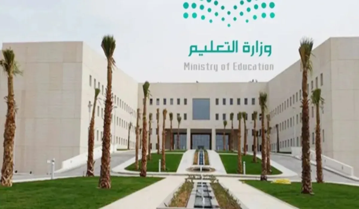 عاجل ورسميًا .. وزارة التعليم تكشف آخر موعد لتقديم طلبات النقل الخارجي للمعلمين عبر نظام نور 2024