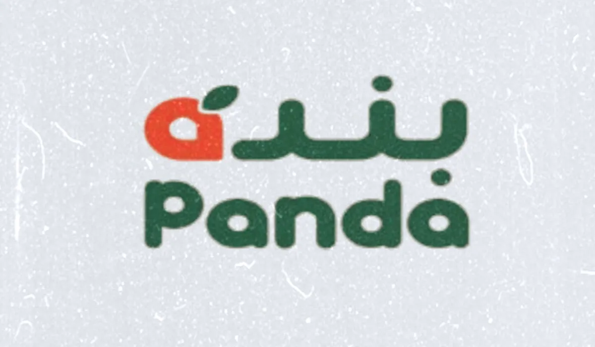 جبن ولحوم بأقل الاسعار .. إليكم أفضل عروض بنده السعودية بمناسبة شهر رمضان 2024