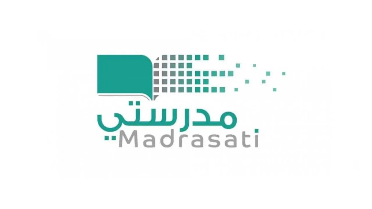 رابط حل الواجبات المنزلية مدرستي 1445 وخطوات تسجيل دخول المنصة بحساب مايكروسوفت