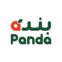 أجدد عروض بندة الاسبوعية والشهرية على السلع الغذائية تصل إلى 50%