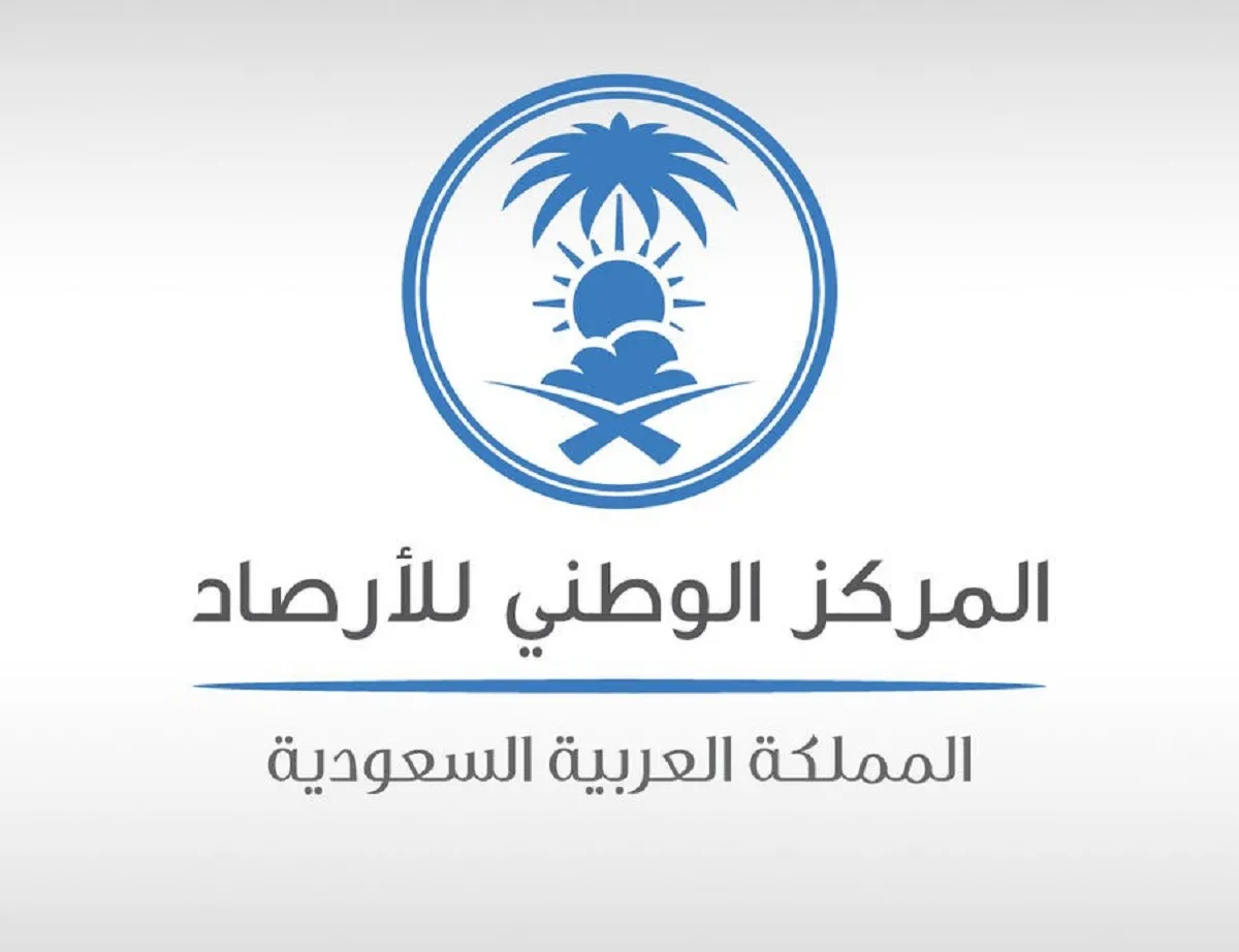 منها مكة والمدينة .. الوطني للأرصاد يحذر من أمطار رعدية ورياح نشطة على عدد من الأماكن