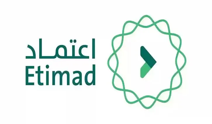 إلكترونيًا .. المالية السعودية تكشف عن آلية الاستعلام عن الراتب عبر منصة اعتماد