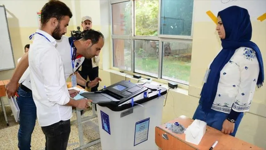 بالصور.. نتائج انتخابات مجالس المحافطات 2023 بالأسماء