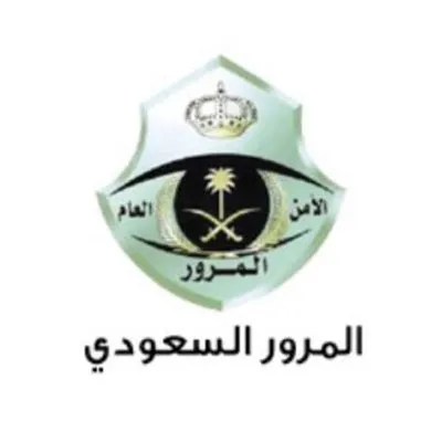 “المرور” يؤكد ان قيادة المركبة دون التجهيزات اللازمة كالفرامل والأضواء تعد مخالفة مرورية