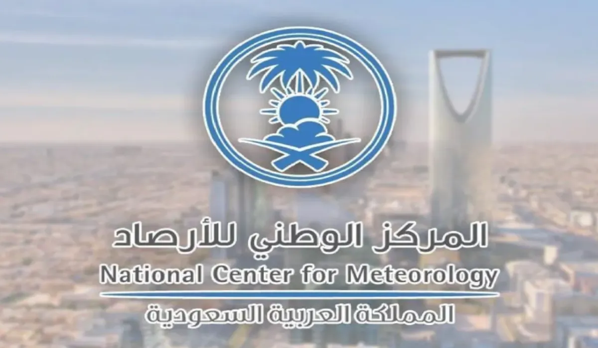 شبورة وضباب كثيف .. مركز الأرصاد الجوية السعودي يطلق تحذيرات لسكان ثلاث مناطق في المملكة