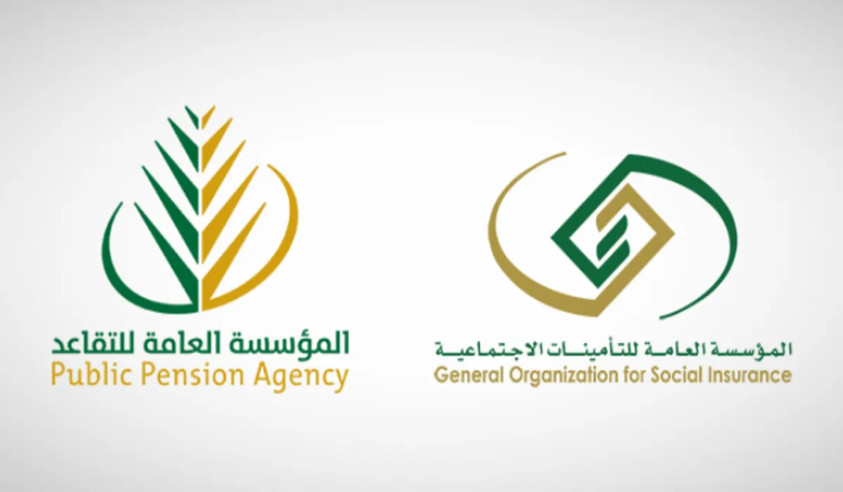 عاجل .. طريقة الاستعلام عن سلم رواتب المتقاعدين 1445 بالسعودية وحقيقة الزيادة الأخيرة