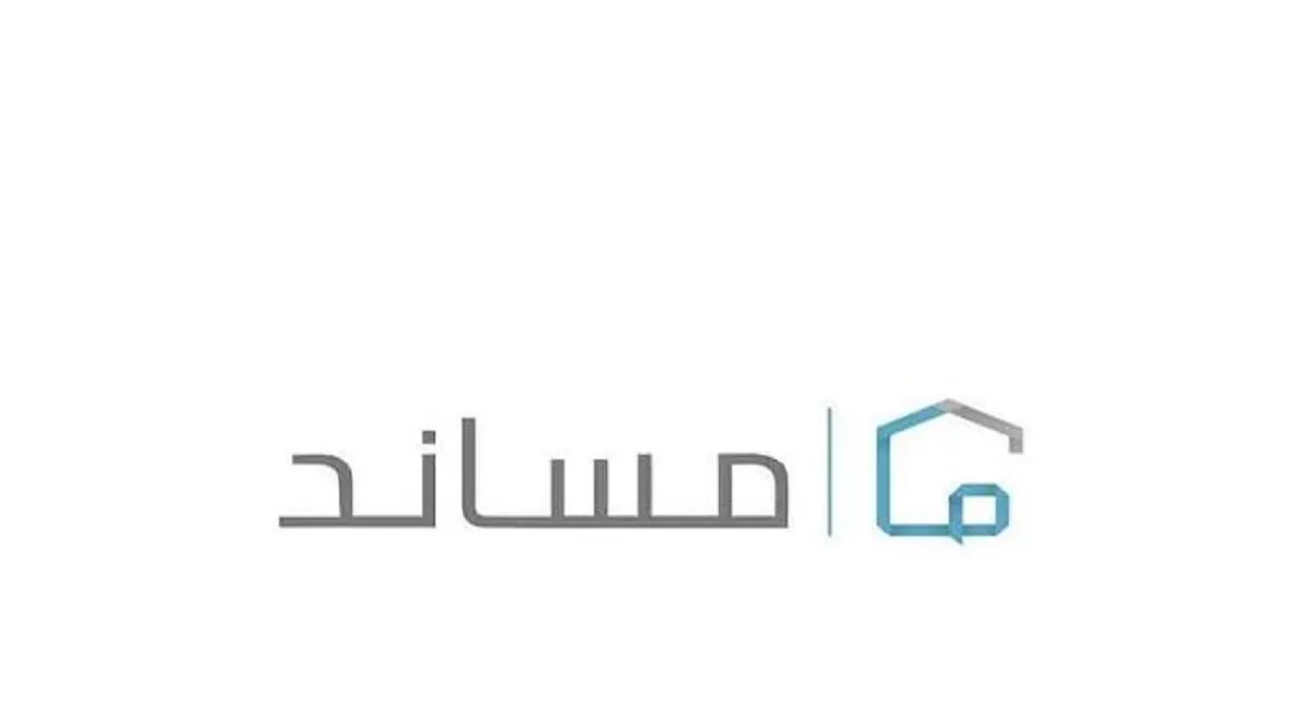 كيفية تحويل راتب العمالة المنزلية عبر مساند؟ وزارة الموارد البشرية توضح