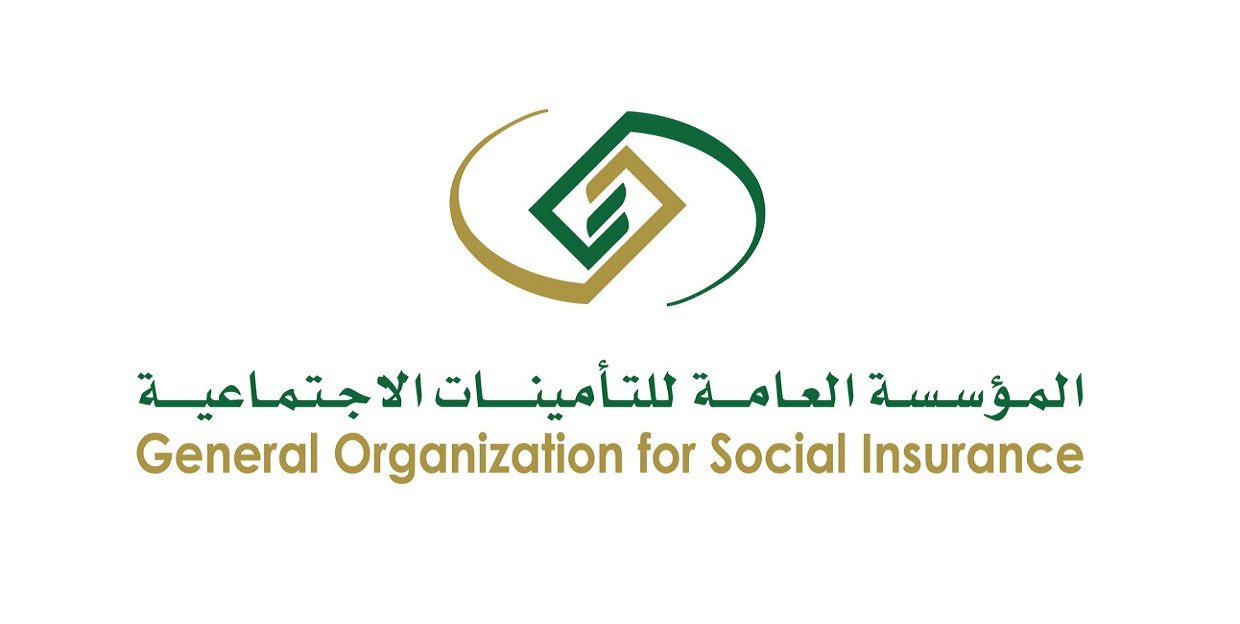 التأمينات الاجتماعية توضح حالات إيقاف معاش التقاعد 1445 وموعد صرف معاش هذا الشهر