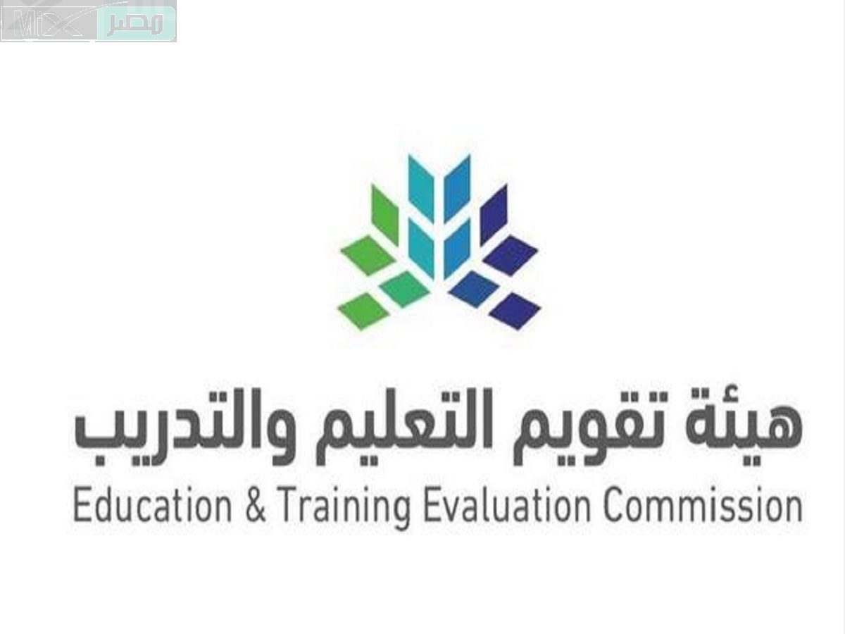 خطوات تحديث التخصصات في اختبارات الرخص المهنية الخاصة بالمعلمين هذا العام