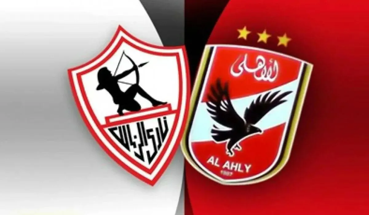 “شجع من الاستاد” .. موقع حجز تذاكر مباراة الاهلي والزمالك نهائي كاس مصر 2024 بالسعودية