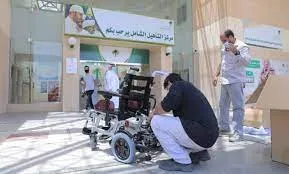 ما هي خطوات التسجيل في التأهيل الشامل وأهم الشروط المطلوبة؟ ” وزارة الموارد البشرية”