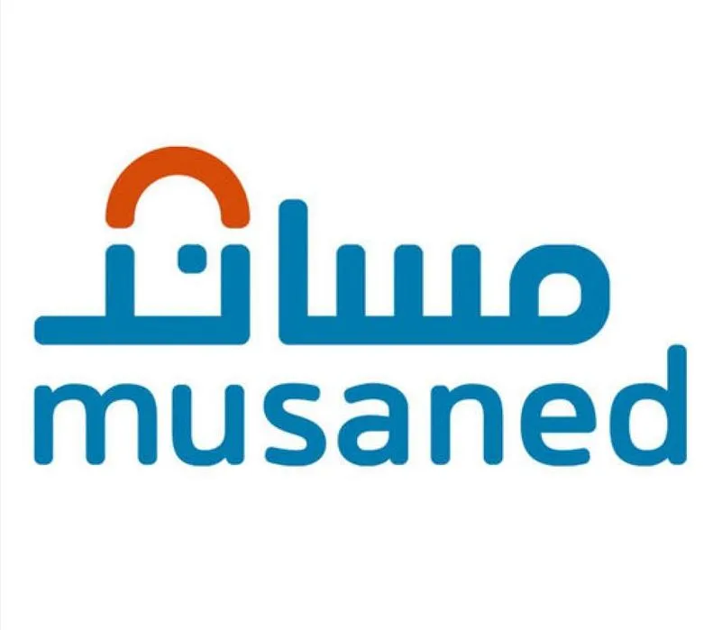 “منصة مساند” توضح الية احتساب أجر العامل المنزلي وأن مسئولية الاستقدام تقتصر على المكاتب والشركات المرخصة