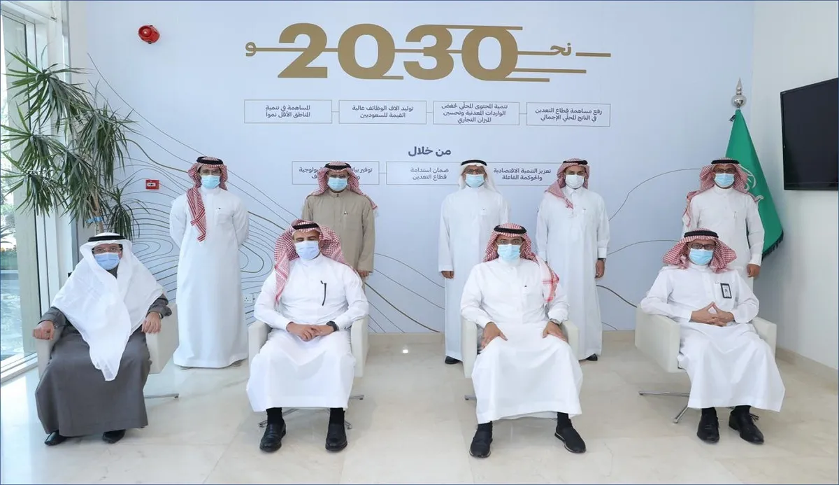 السعودية لخدمات التعدين إسناد تعلن عن برنامج التدريب على رأس العمل لحديثي التخرج