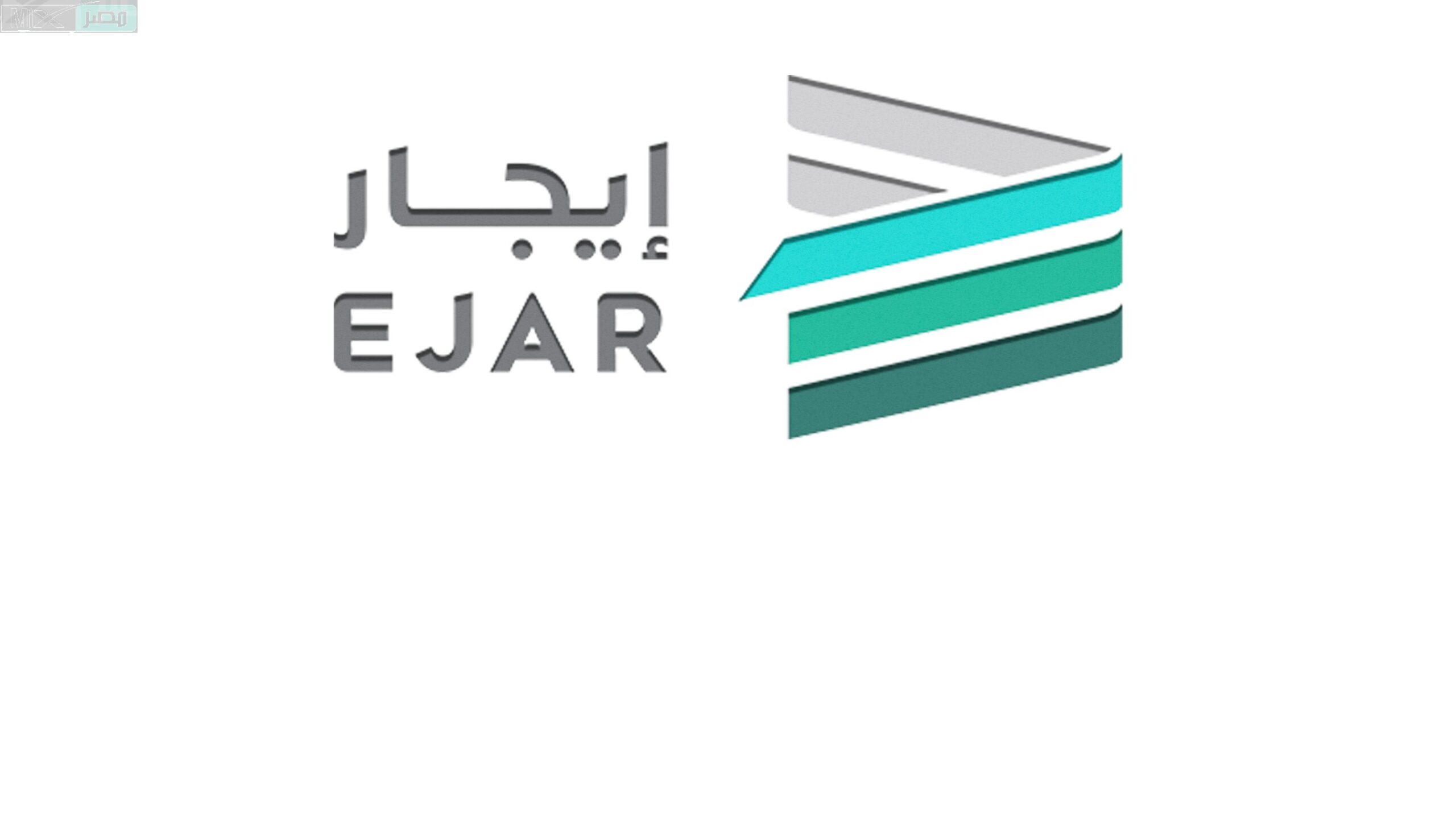 الهيئة العامة للعقار تُعلن عن دفع الايجار عبر المنصة الرسمية فقط بداية من هذا التاريخ
