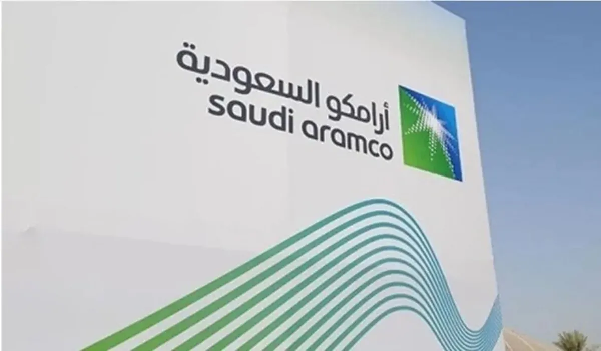 عاجل .. تنبيه هام من شركة أرامكو السعودية حول حقيقة تغيير ساعات العمل الرسمية فبراير 2024
