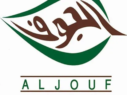 “الجوف الزراعية” تعلن عن فتح باب الترشيح لعضوية مجلس إدارة الشركة وتحدد المستندات المطلوبة للتقديم