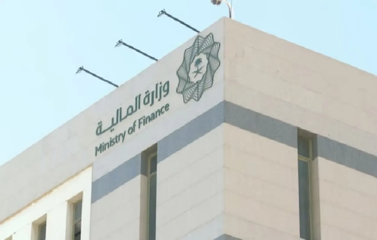 متى موعد طرح منتج صح الإدخاري للأفراد في السعودية وطريقة الاشتراك؟ “وزارة المالية” تجيب