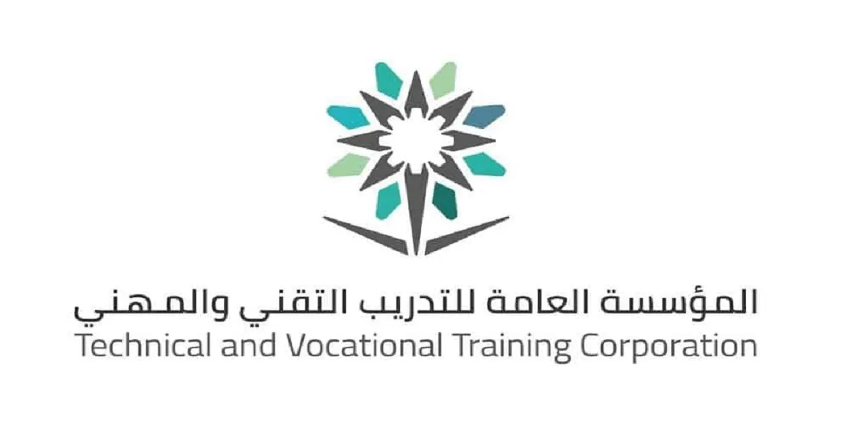 عبر قبولي .. الكلية التقنية بنجران تعلن استقبال خريجي الثانوية العامة للفصل التدريبي الثالث