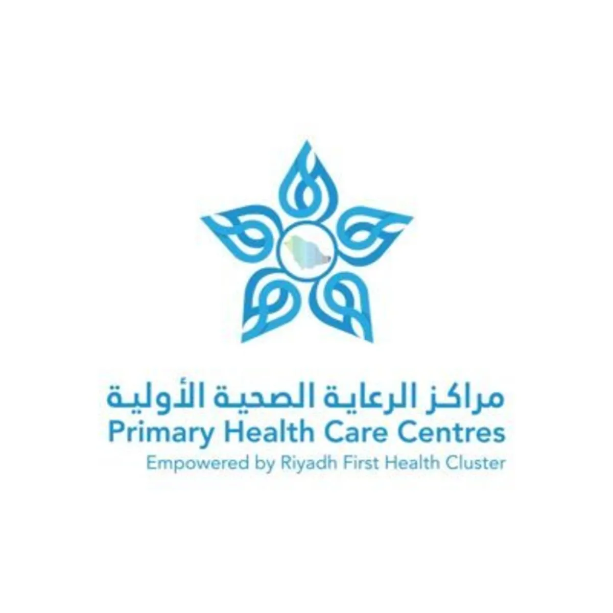 الصحة تدشن مراكز الرعاية الصحية الأولية فى الرياض