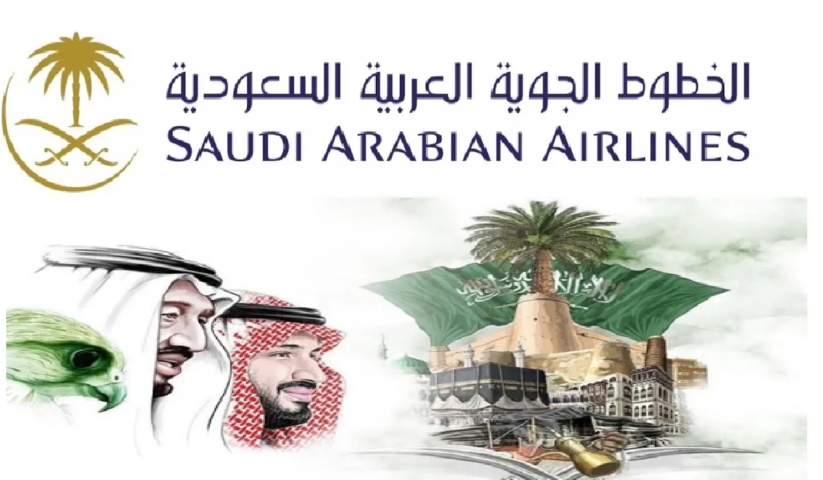 احصل على عروض يوم التأسيس 2024 طيران بخصم 50 في المئة على جميع الرحلات 
