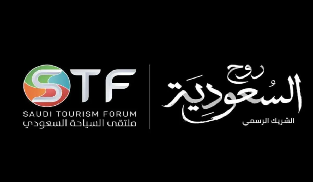 عاجل .. انطلاق الدورة الثانية من ملتقى السياحة السعودي 2024 يوم أمس الأثنين