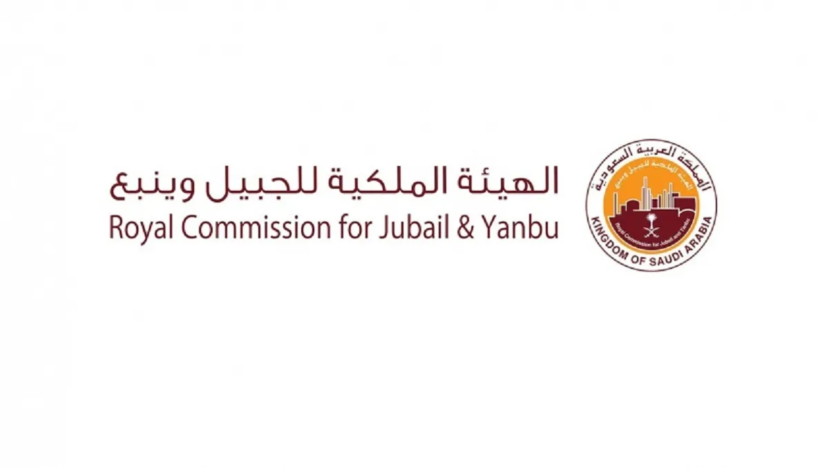 برنامج التأهيل والإحلال يوفر وظائف لحملة شهادة الدبلوم والبكالوريوس في عدد من التخصصات
