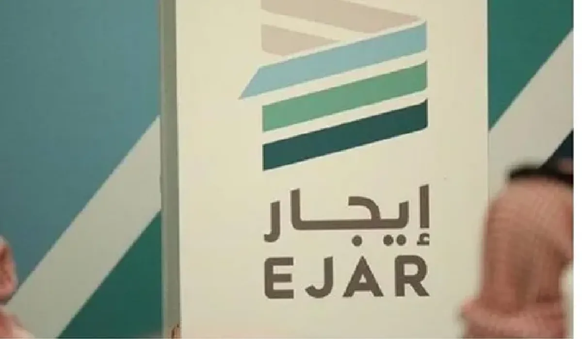 منصة إيجار توضح أحقية مطالبة المستأجر بغرامة عند تأخره في إخلاء العقار