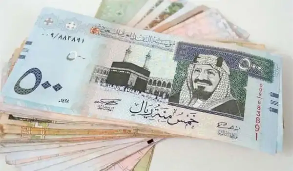 سعر الريال السعودي مقابل الجنيه المصري في تعاملات اليوم الأحد 1/28
