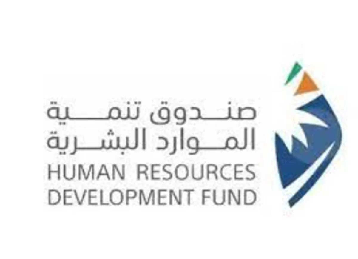 الاستفادة بأكثر من برنامج في نفس المسار برنامج هدف يوضح