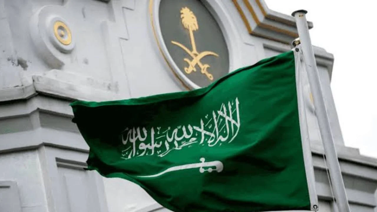 وزارة الداخلية تكشف شروط العفو الملكي ١٤٤٥ وطريقة التقديم عبر أبشر