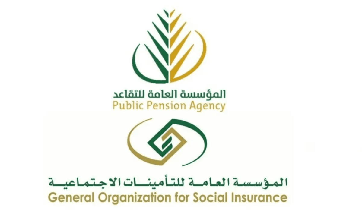 التأمينات الاجتماعية يالمملكة توضح بعض التفاصيل بشأن رد المبالغ المستحقة قبل وصول سن المعاش